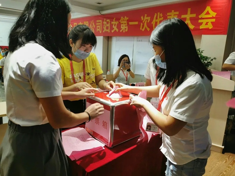 喜訊！廣東嘉友婦女聯(lián)合會(huì)正式成立。 (2)