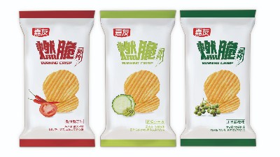 嘉友食品燃脆薯片上市，進(jìn)軍時尚健康新“食”界