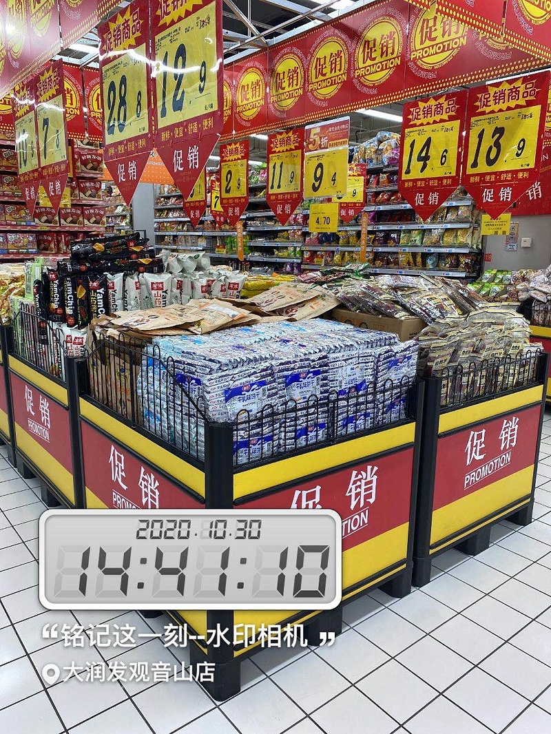 嘉友&上海大潤發(fā)合作案例 (2)