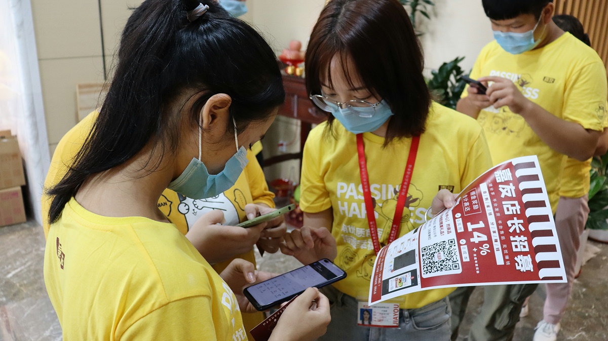 嘉友微商城活動(dòng)現(xiàn)場指導(dǎo) (1)