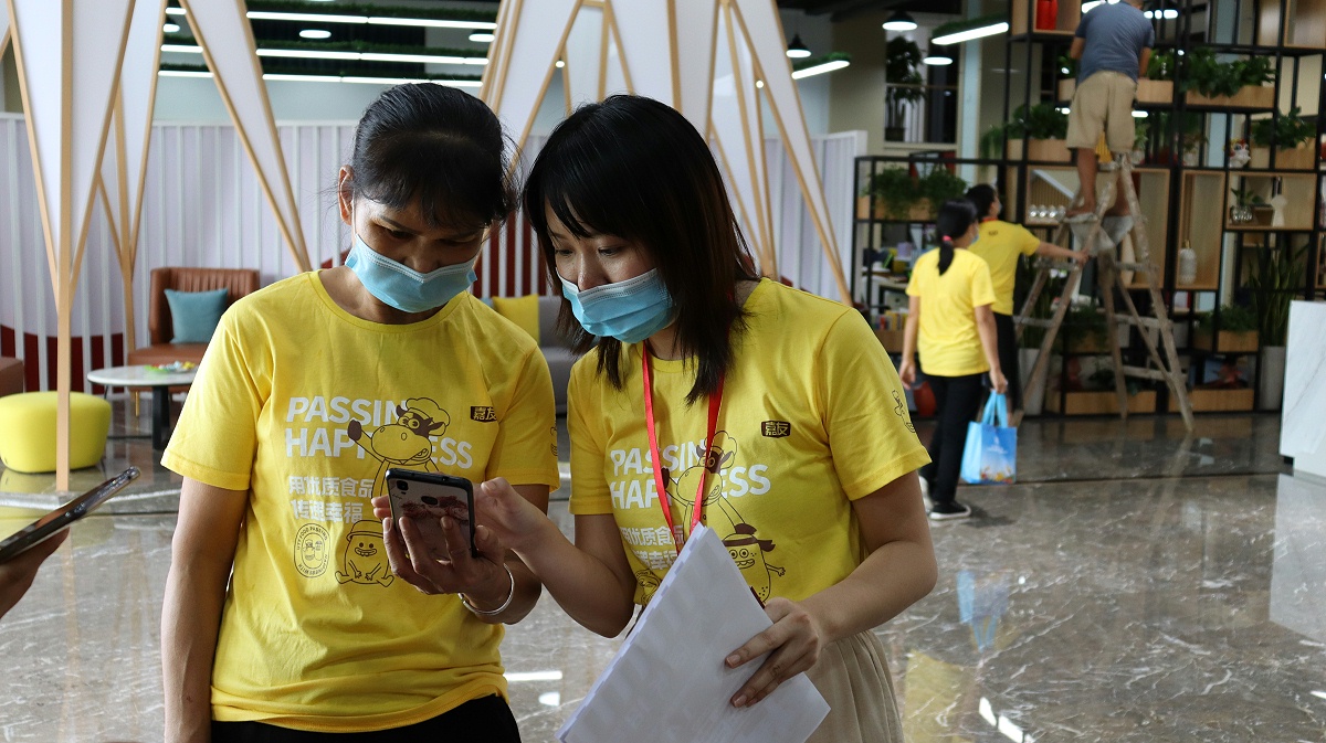 嘉友微商城活動(dòng)現(xiàn)場指導(dǎo) (2)