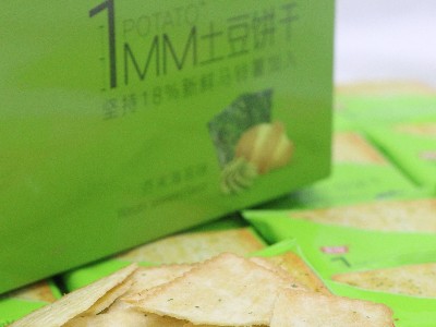 芥末味薄脆餅??！下午茶雙倍快樂~