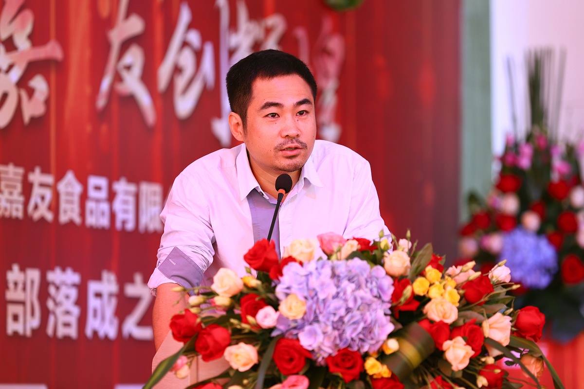 福建福州未本品牌設(shè)計(jì)有限公司總經(jīng)理：林翀先生上臺(tái)致辭