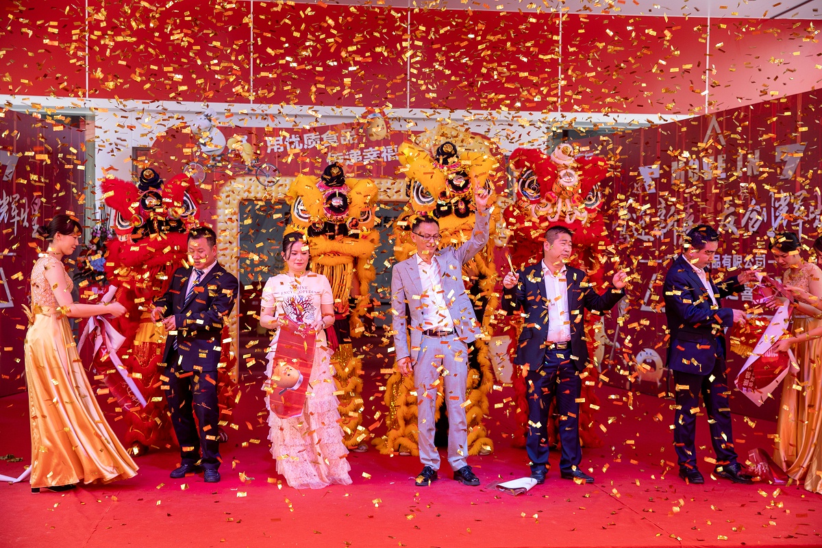 嘉友總部落成剪彩儀式