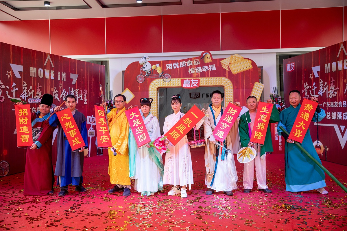 制造中心“八仙過(guò)海各顯神通”