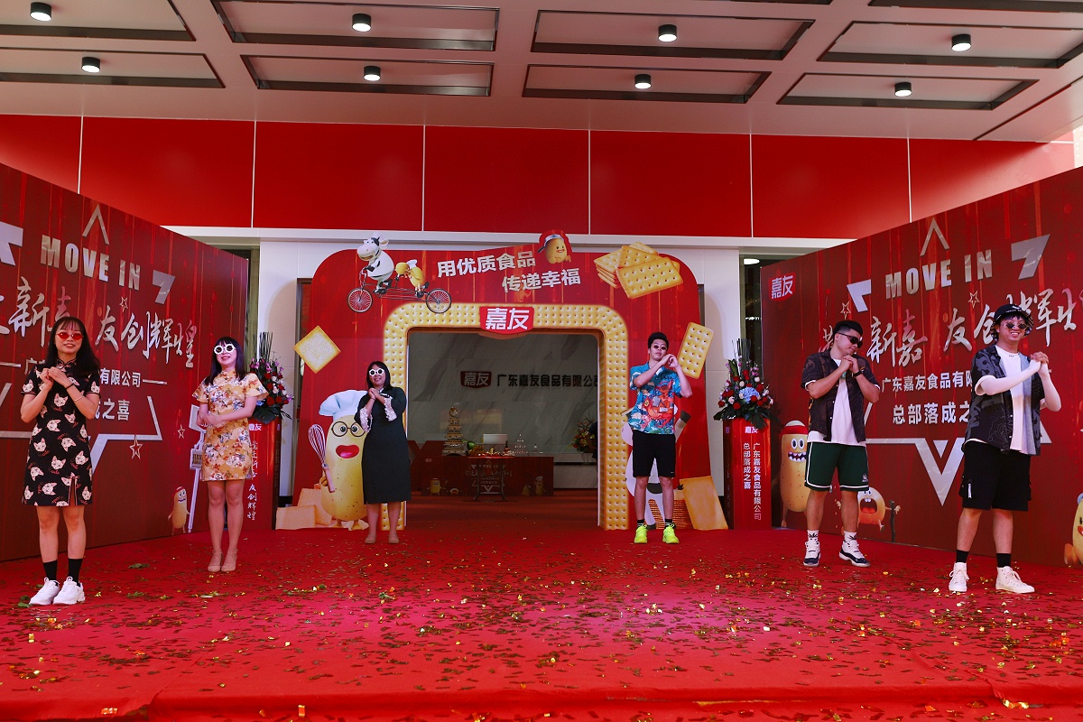 市場(chǎng)部“寵愛(ài)”