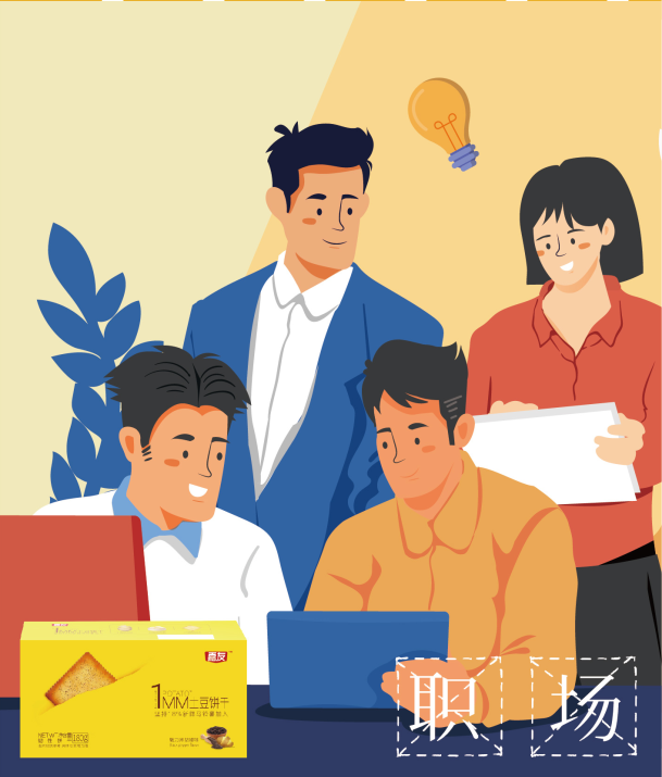 枯燥的午后時(shí)光嘴饞了？嘉友1MM土豆餅干滿足你