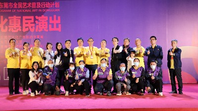 讓藝術(shù)走進(jìn)生活，嘉友食品《美食嘉年華暨文化惠民演出》完美收官！