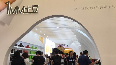 嘉友1MM土豆薄脆餅干亮相2019年度上海中食展