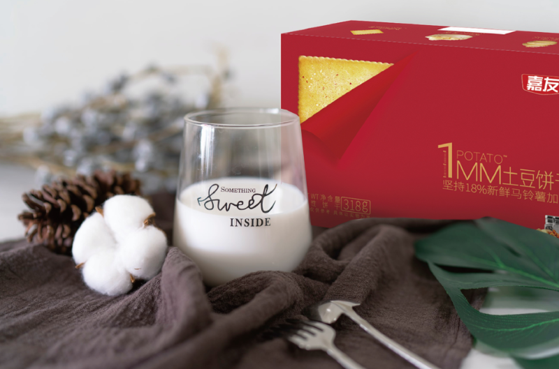 廣東嘉友食品有限公司