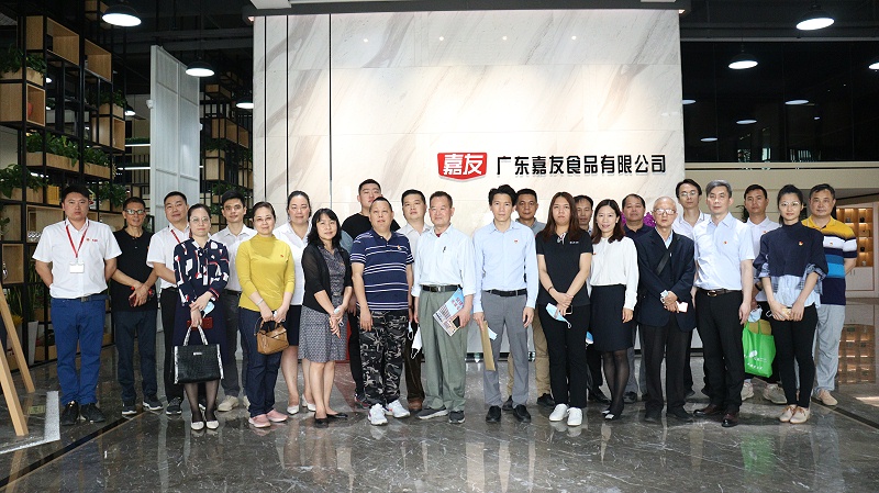 喜訊！廣東嘉友食品有限公司黨支部獲命名為“四星級”黨組織 (5)