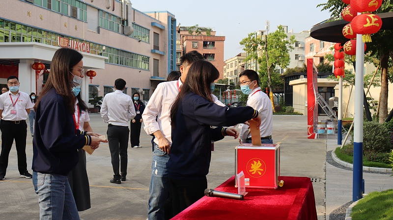 嘉人力所能及獻(xiàn)愛(ài)心，接力困難員工攜手共濟(jì)