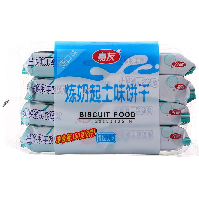 嘉友特鮮煉奶起士餅干120g