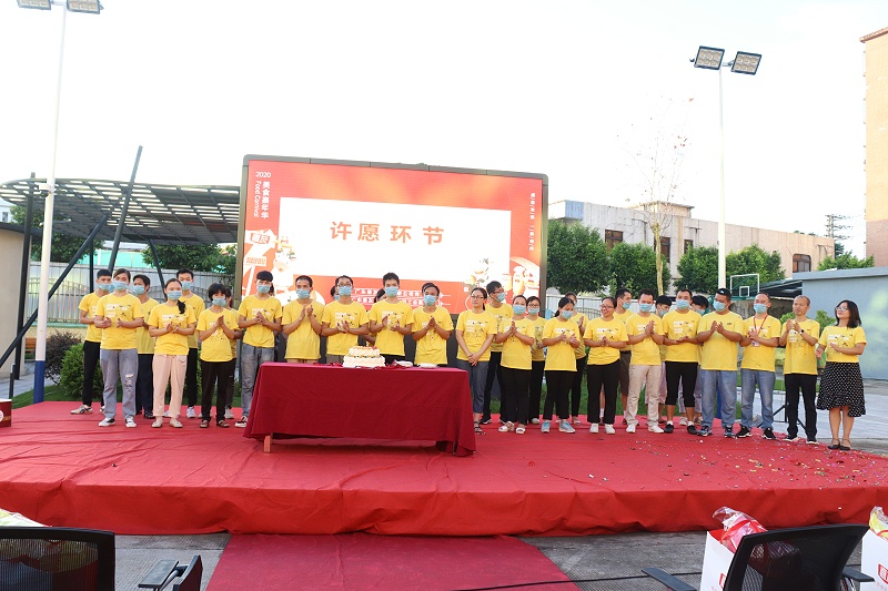 嘉人共慶生日 嘉人共慶生日