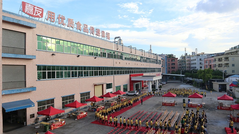 美食嘉年華活動在此圓滿結束