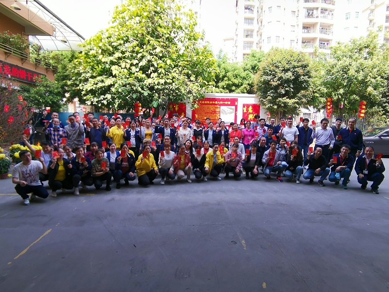 大年初七！開工大吉！快來求個上上簽