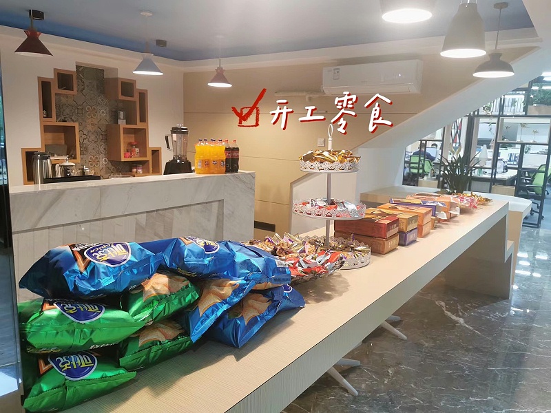 大年初七！開工大吉！快來求個上上簽