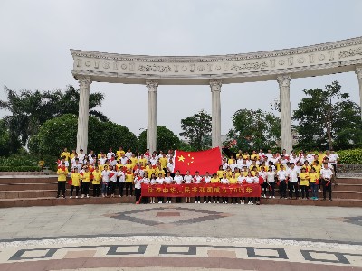 嘉友食品-嘉人集體為祖國慶生