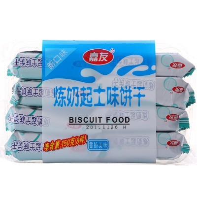 嘉友特鮮煉奶起士餅干
