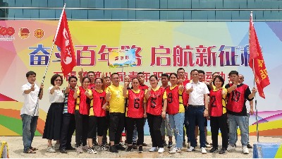 厲害了我的嘉人們！石碣鎮(zhèn)第八屆青年職工趣味運(yùn)動會嘉友食品獲團(tuán)體“二等獎”