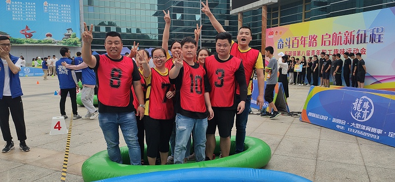 厲害了我的嘉人們！石碣鎮(zhèn)第八屆青年職工趣味運(yùn)動(dòng)會(huì)嘉友食品獲團(tuán)體“二等獎(jiǎng)”