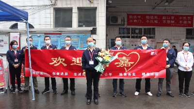 湖北歸“嘉”人員致嘉友的一封信