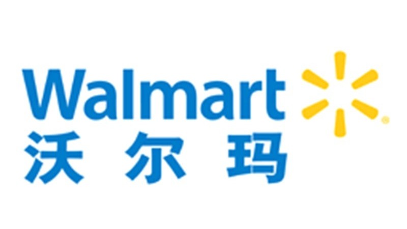 嘉友牛乳餅干入駐沃爾瑪銷售