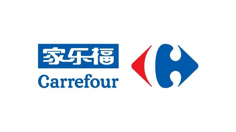 嘉友合作伙伴——北京家樂福超市案例展示