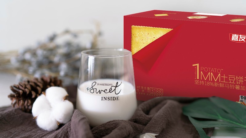 嘉友趣科普：土豆餅干與普通餅干的區(qū)別