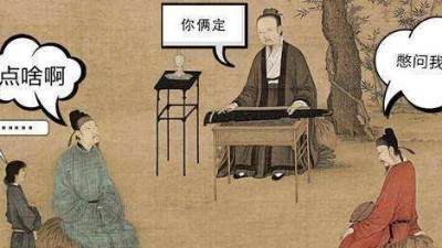 嘉友趣科普：古代的餅食