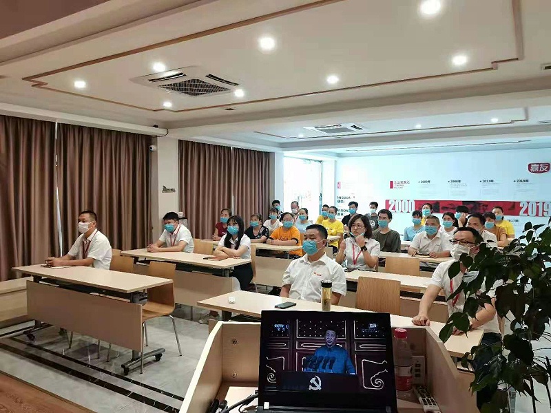 廣東嘉友食品有限公司熱烈慶祝中國(guó)共產(chǎn)黨建黨100周年