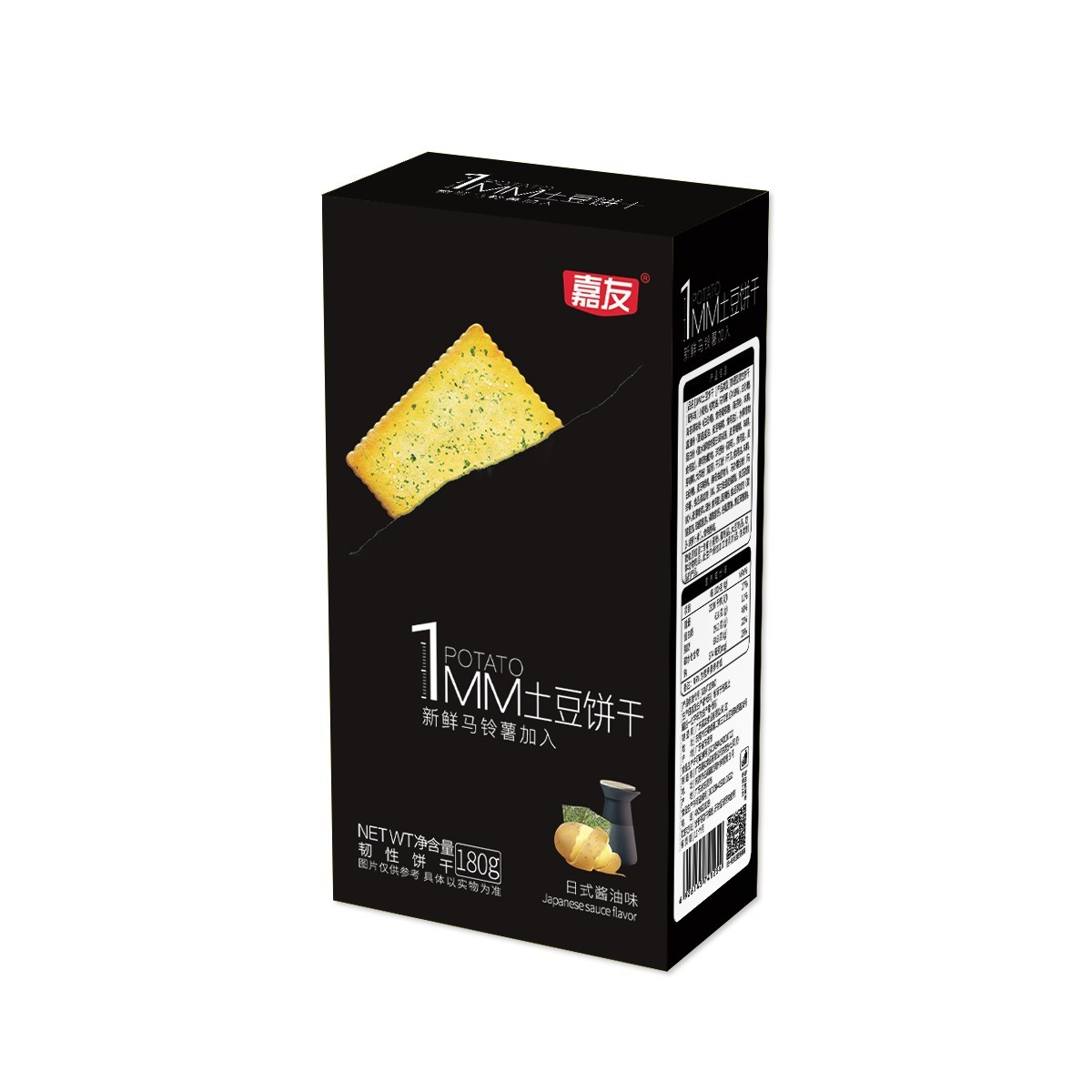 1MM薄餅日式醬油味